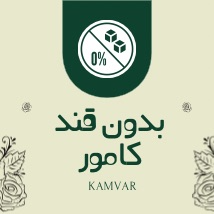 box-category