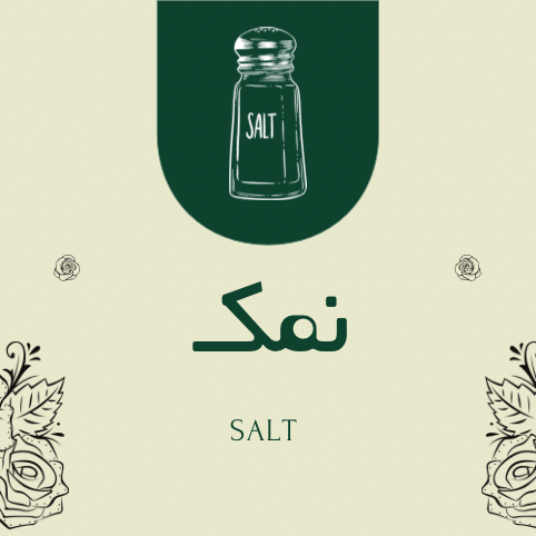 box-category