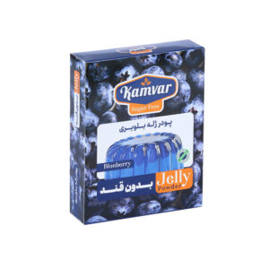 پودر ژله بلوبری بدون قند و رژیمی کامور