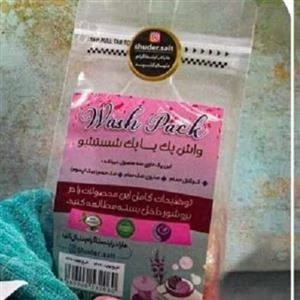 پک کامل شستشو حمام (باکس پوچ)