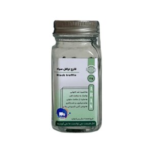 قارچ دارویی ترافل سیاه آران